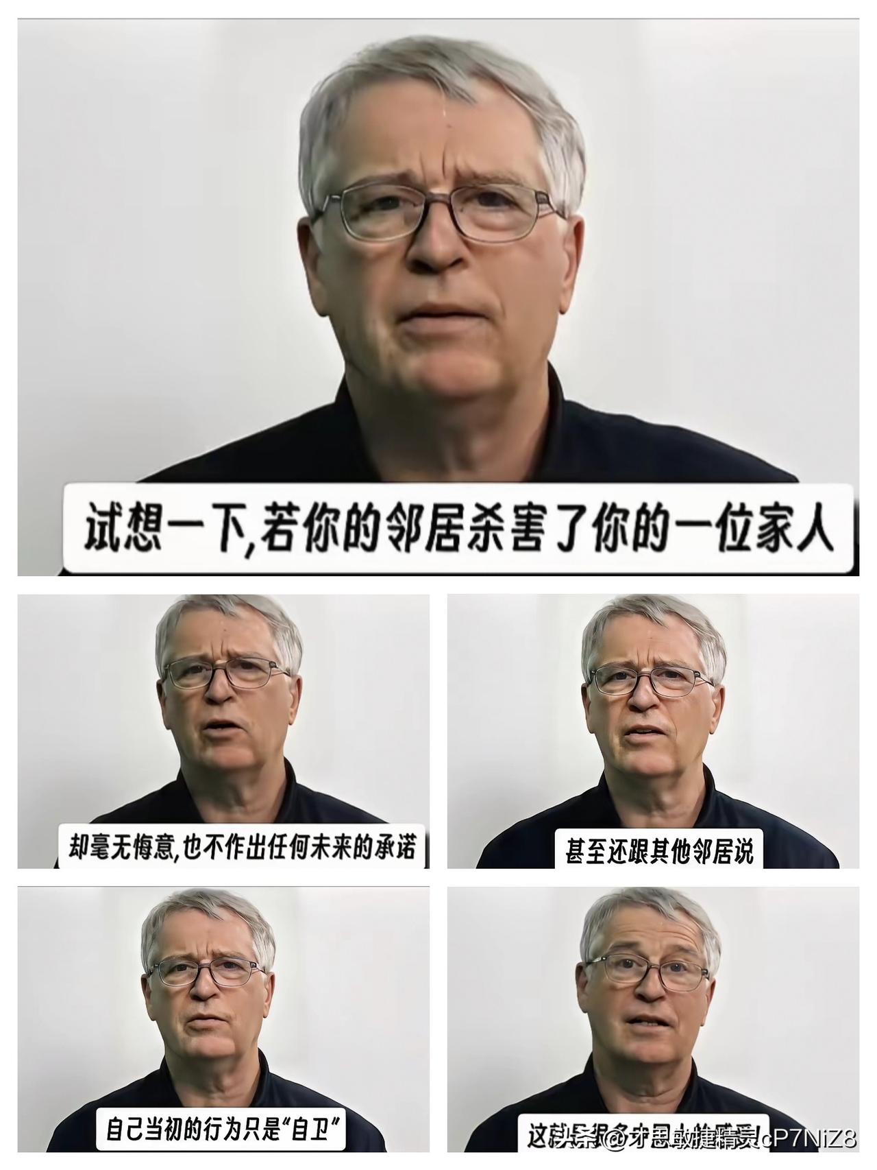 终于有外国人看懂了今天中国的态度！
 
一英国学者对全球网友说，试想一下，如果你