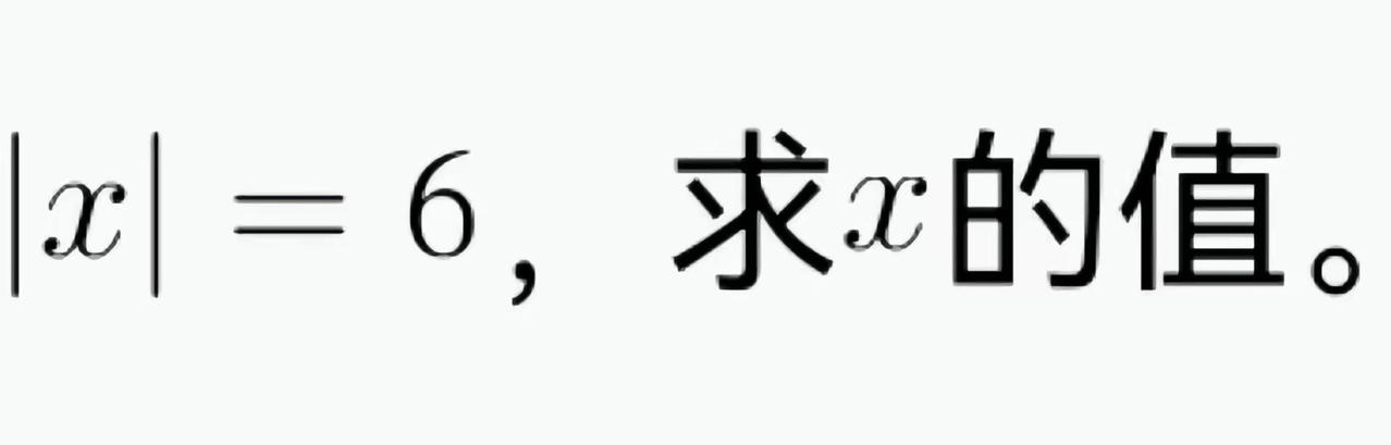 非常简单的题目