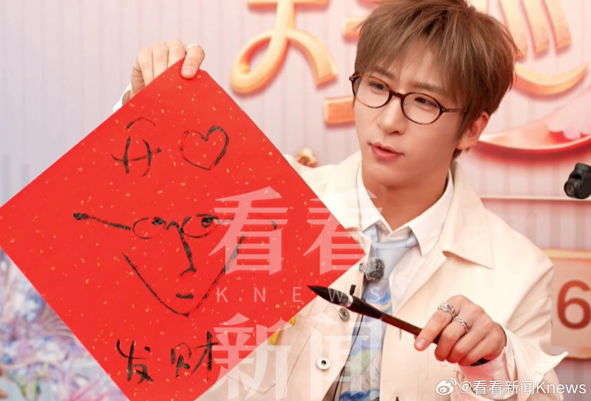 【2026东方卫视春晚 独家心意献礼】音符织梦，笔尖传情。原创音乐人温暖加盟「天