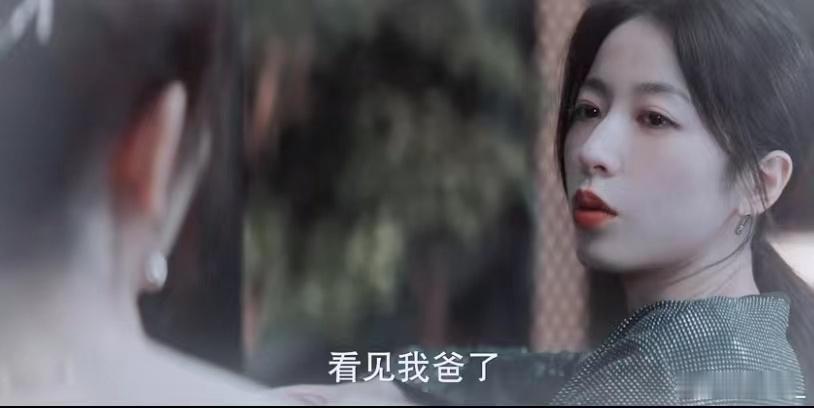 #周雨彤醉酒哭戏#  看到周雨彤这一段哭戏的时候，就给我带来满满的感触了呀，其实