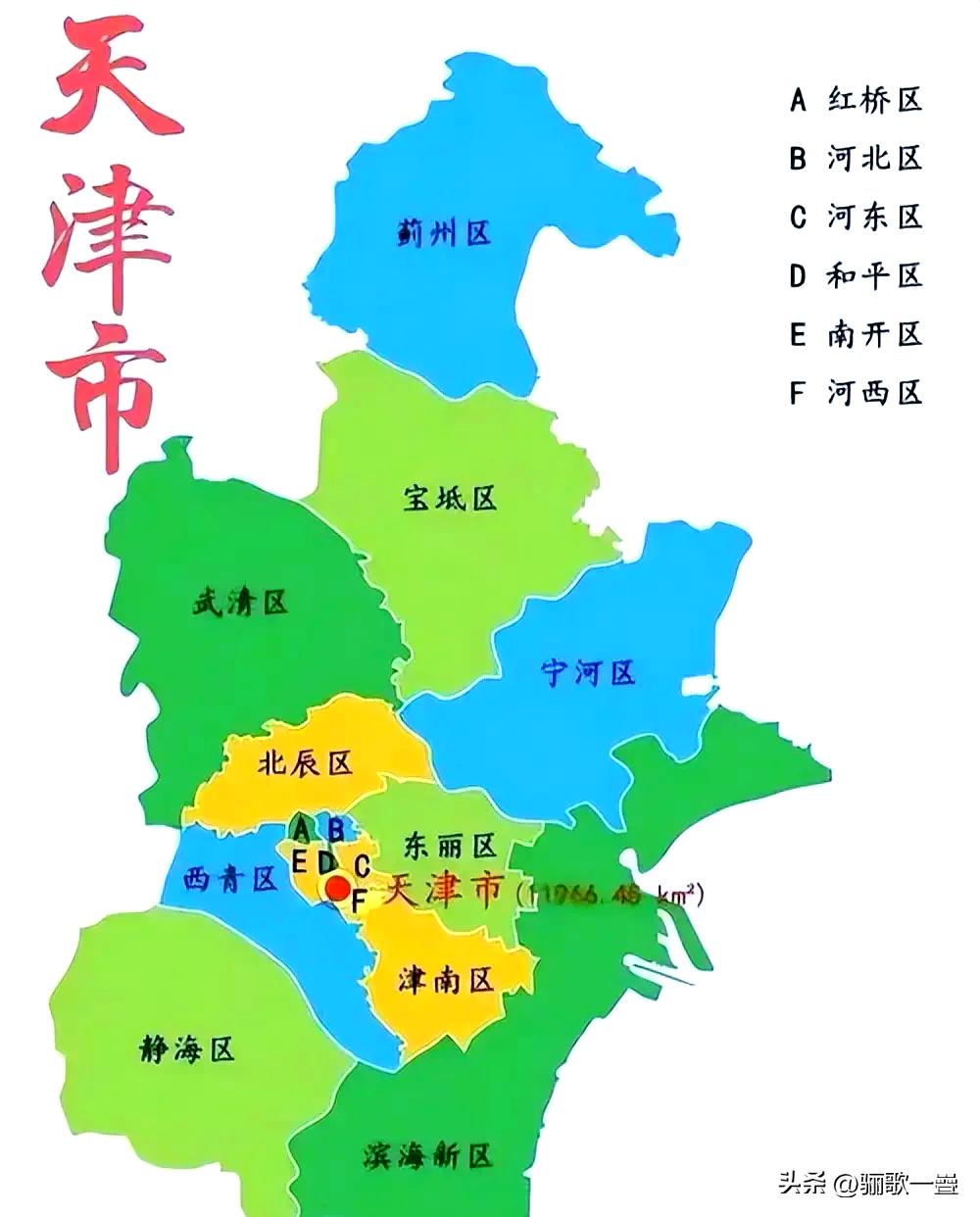 2026年天津市高考全市总分前100名生源中学分布
 
天津考试院不会直接公示全