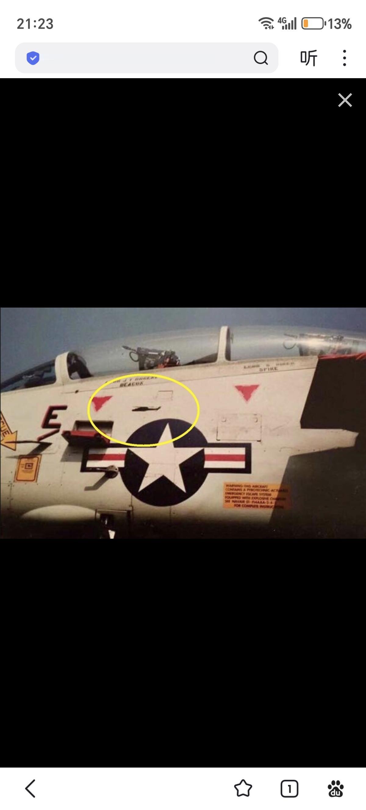 F-14战斗机的最后一个空战战果。

1991年的今天正值海湾战争，美国海军VF