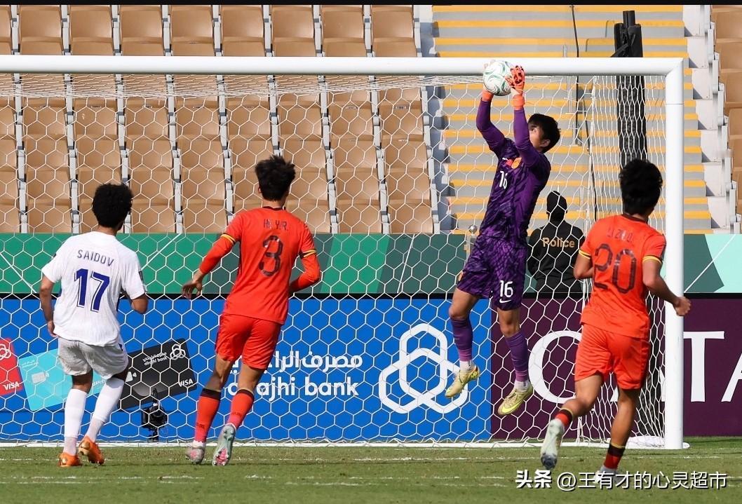 0-4惨败日本！U23国足亚军创历史，却难掩赤裸裸的差距！
 
国足 U23亚洲