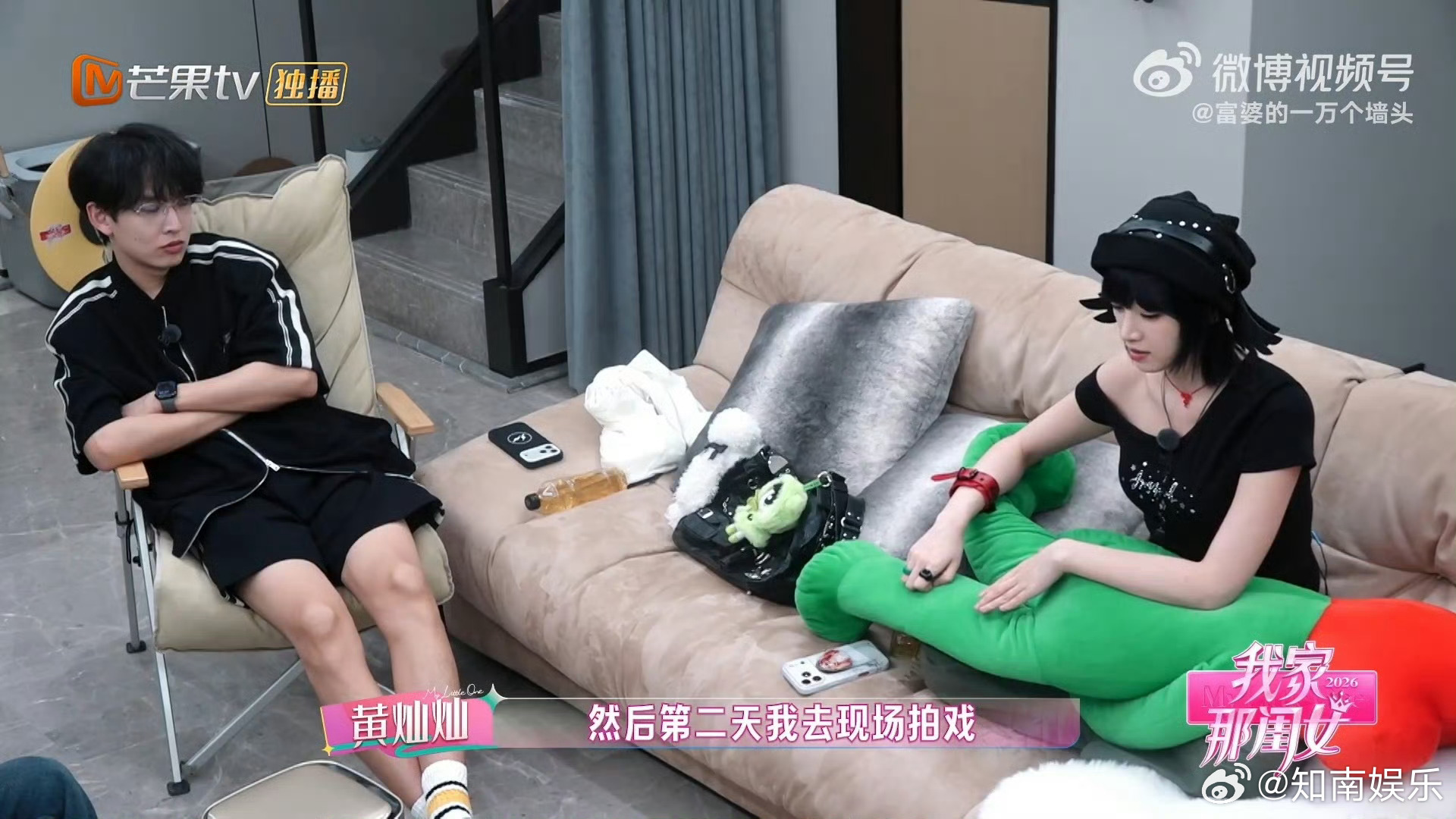 黄灿灿妈妈探班被剧组赶走我家那闺女黄灿灿回忆起拍戏往事，妈妈特意跑到剧组探班，结