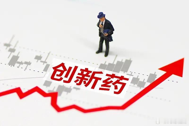 隔夜欧美股市普涨，周五，A股大概率高开，关注这些板块：1、贵金属受美联储加息影响