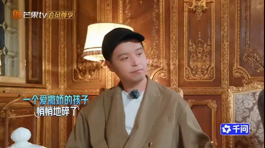 李纯人生排序请所有女生学习 很难见到活得这么通透的女生，不把赚钱当成人生终极目标