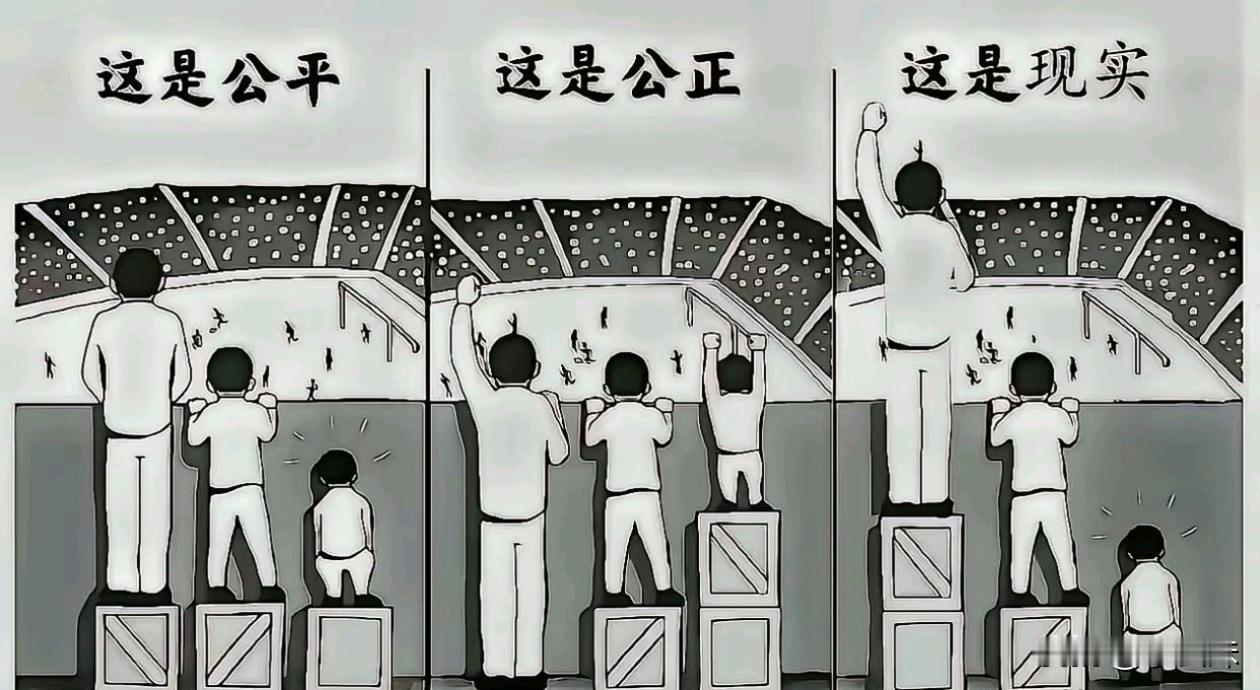 哎   没办法能怎么改变一下