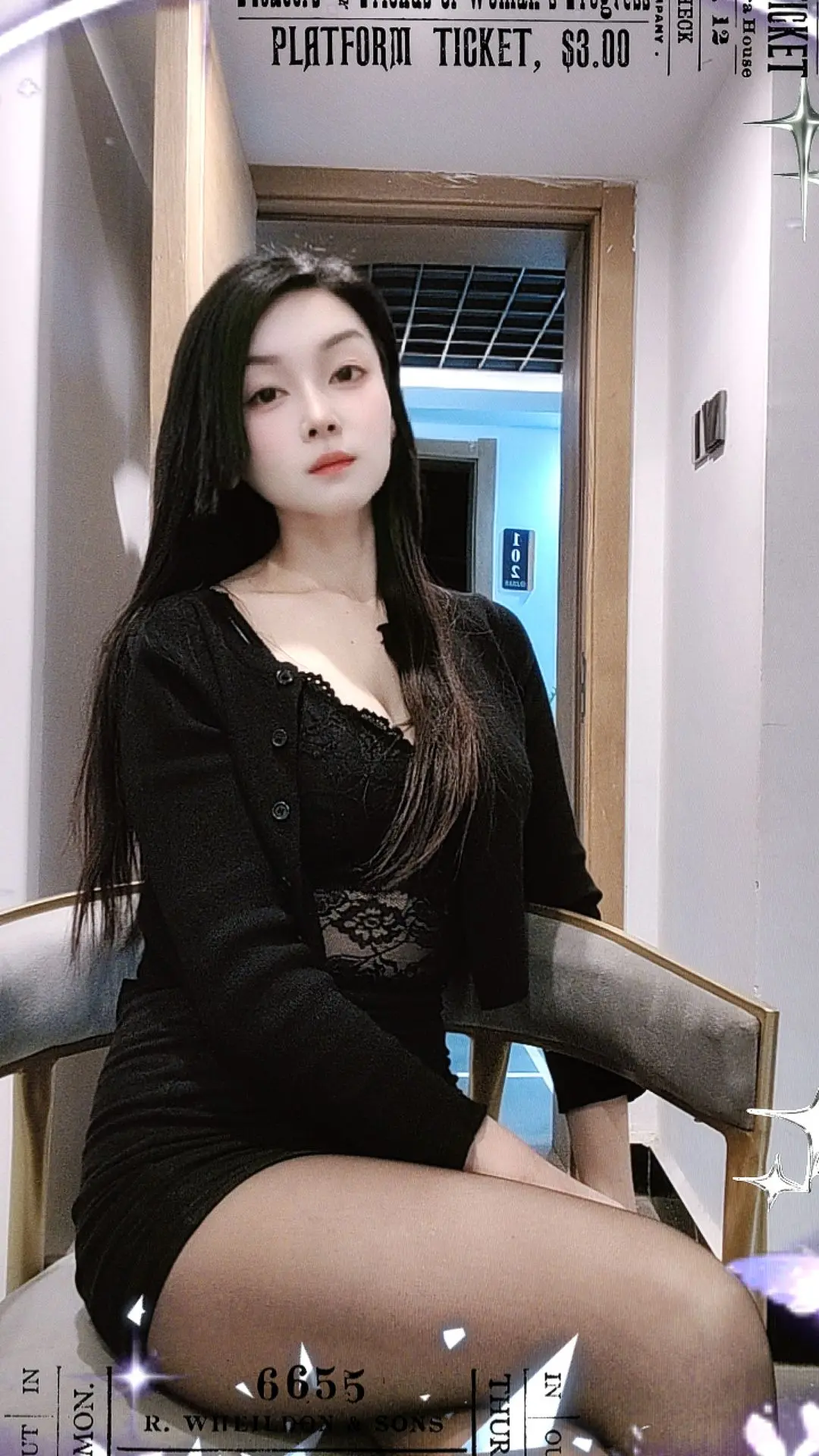 黑色系搭配