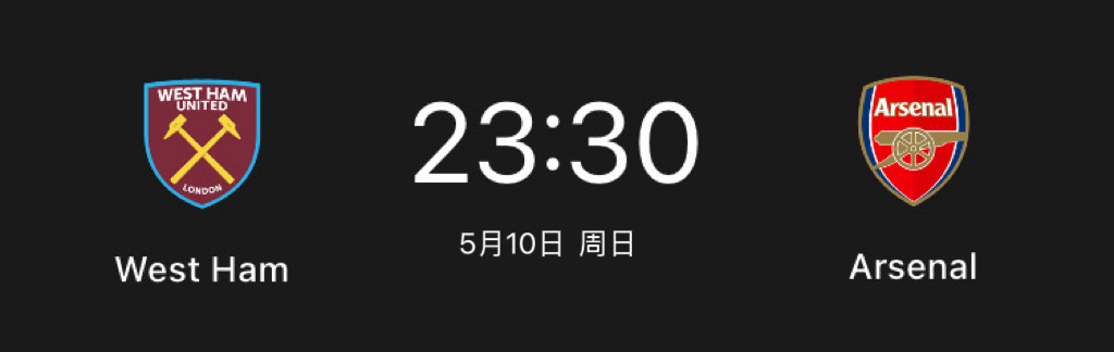想不到榜首榜尾的两出大戏，汇聚在一场平平无奇的伦敦德比战 