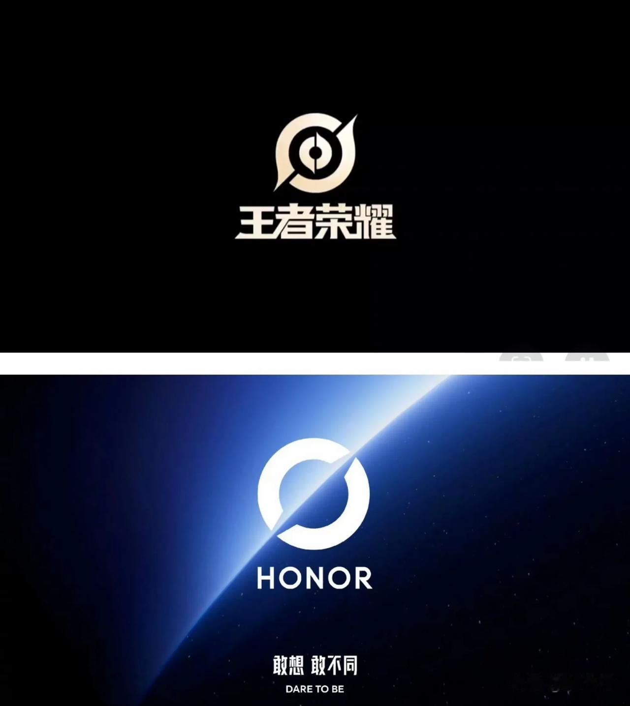 荣耀新logo被指像王者荣耀上面是王者荣耀，后面是荣耀logo！