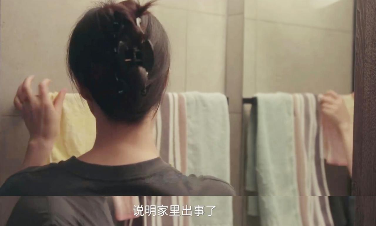 “小孩子懂事，就是家里出事了”。

被《四喜》中的这句台词戳到了。

电视剧《四