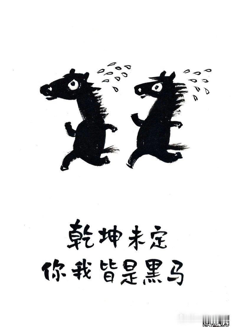 喜提大专每年高考后都有说难的科目，但等成绩出来后发现大家发现有好多学生考得一个比
