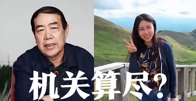 杨景媛能祸害整个武汉大学 !
贾浅浅能祸害陕西三所高校 !
细究起来苍蝇不叮无缝