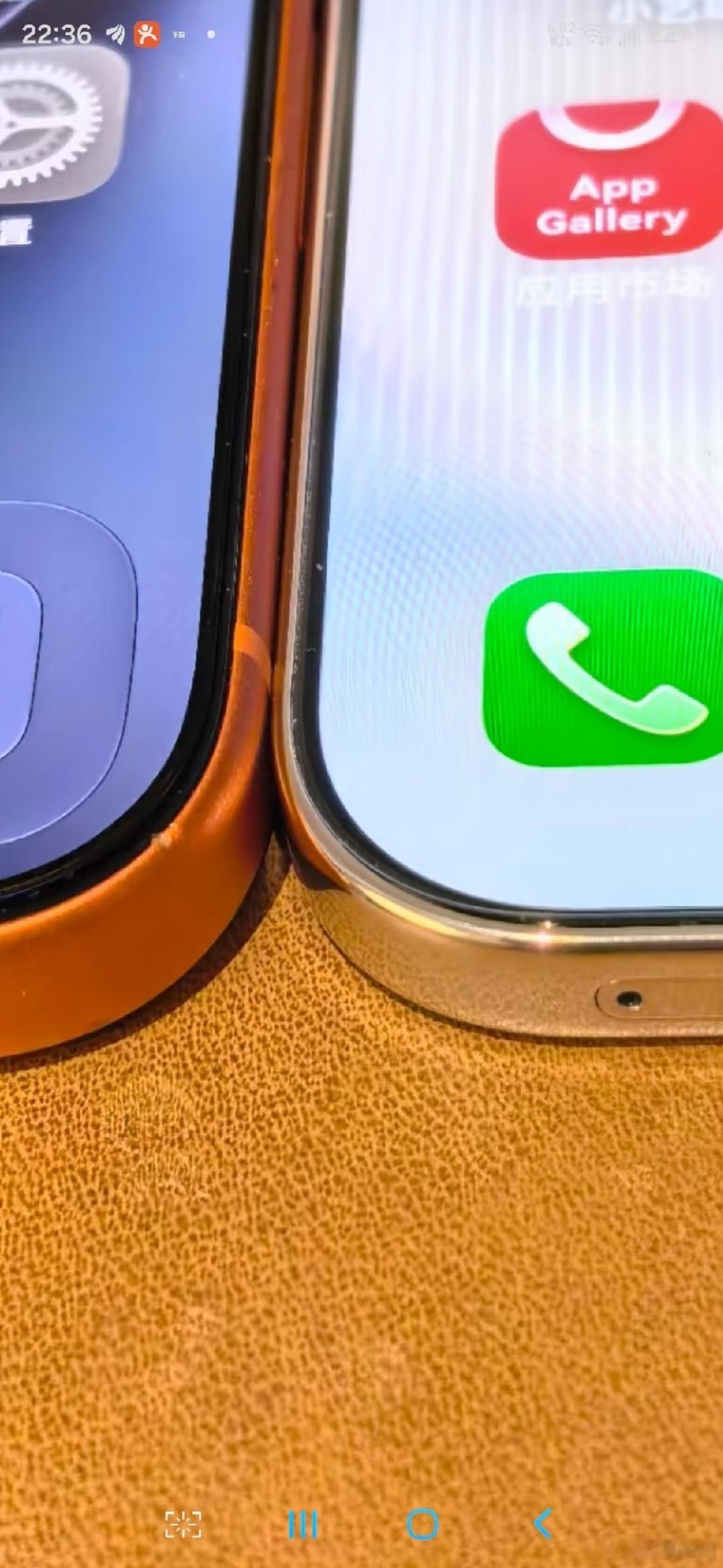iPhone18和华为的屏幕对比明眼人一眼能看出差别！ ​​​