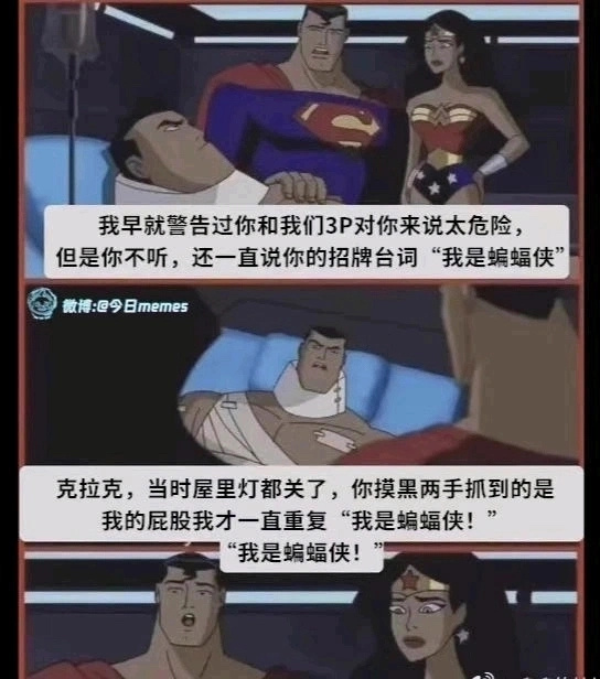我在单位藏了很多小彩蛋让同事们找，只要破解我出的谜题，就能找到彩蛋藏匿的地点。可