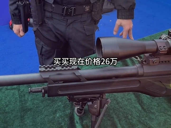 现在又降啦不到17了都26w这外号成钢印了