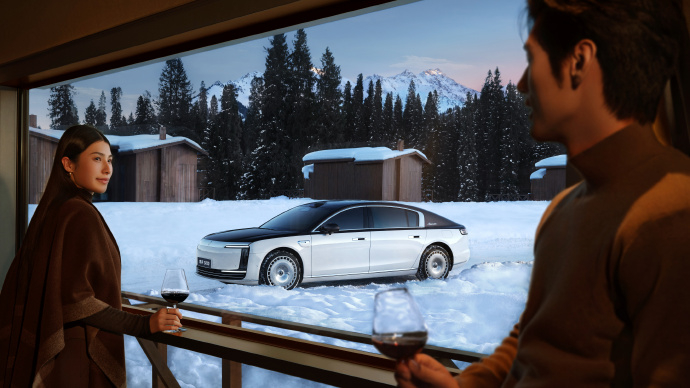 曝尊界或首搭全新激光雷达 这次激光雷达或将迎来重大技术更新，激光雷达线束有可能达