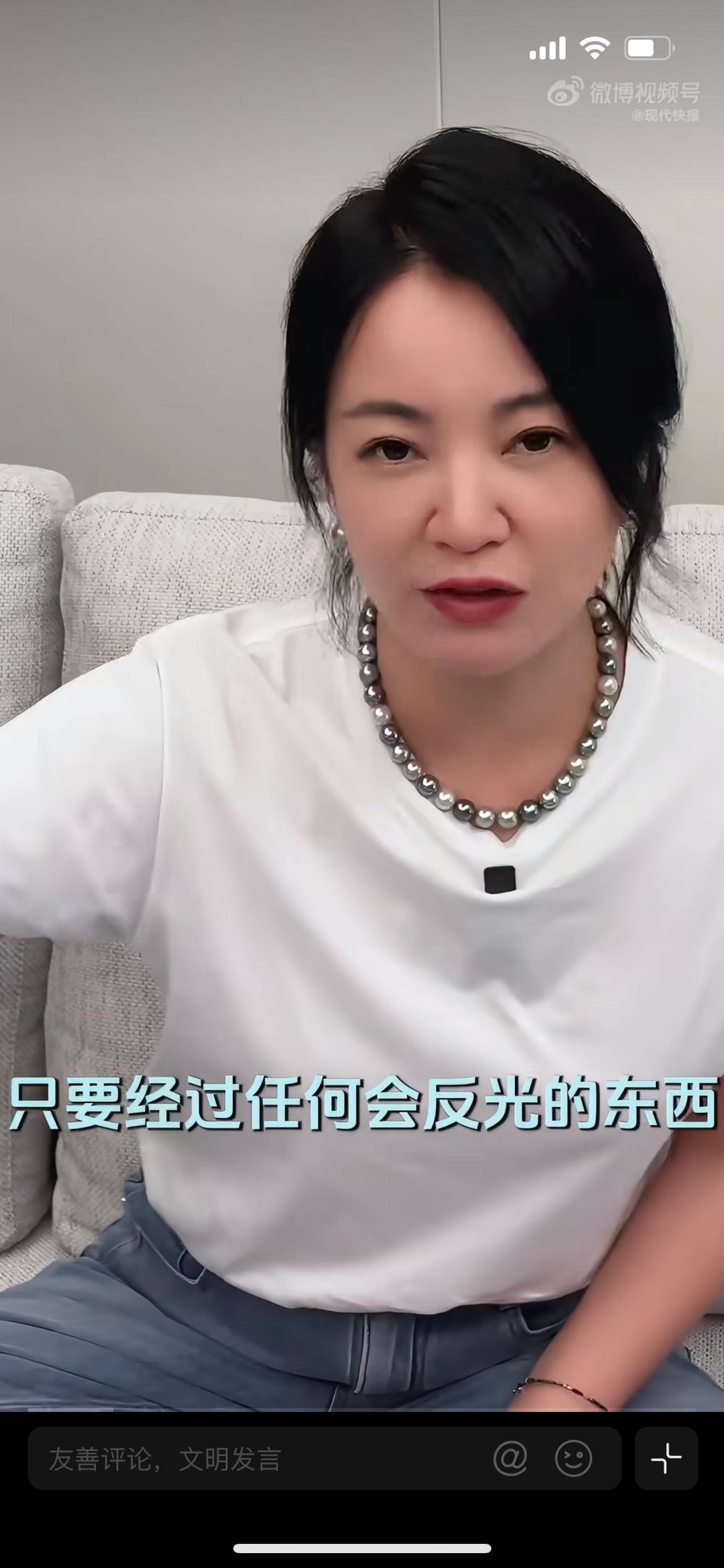 刘雯去北极也要煮小米粥，《奇遇人生2》的往事被阿雅重新提起，瞬间引发网友热议。当