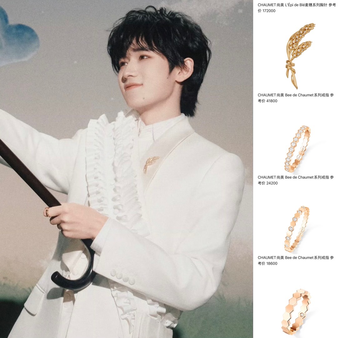 宋亚轩新歌《无趣生活指南》已上线，一组帅气的平面宣传大片也一同发布，身着Xand