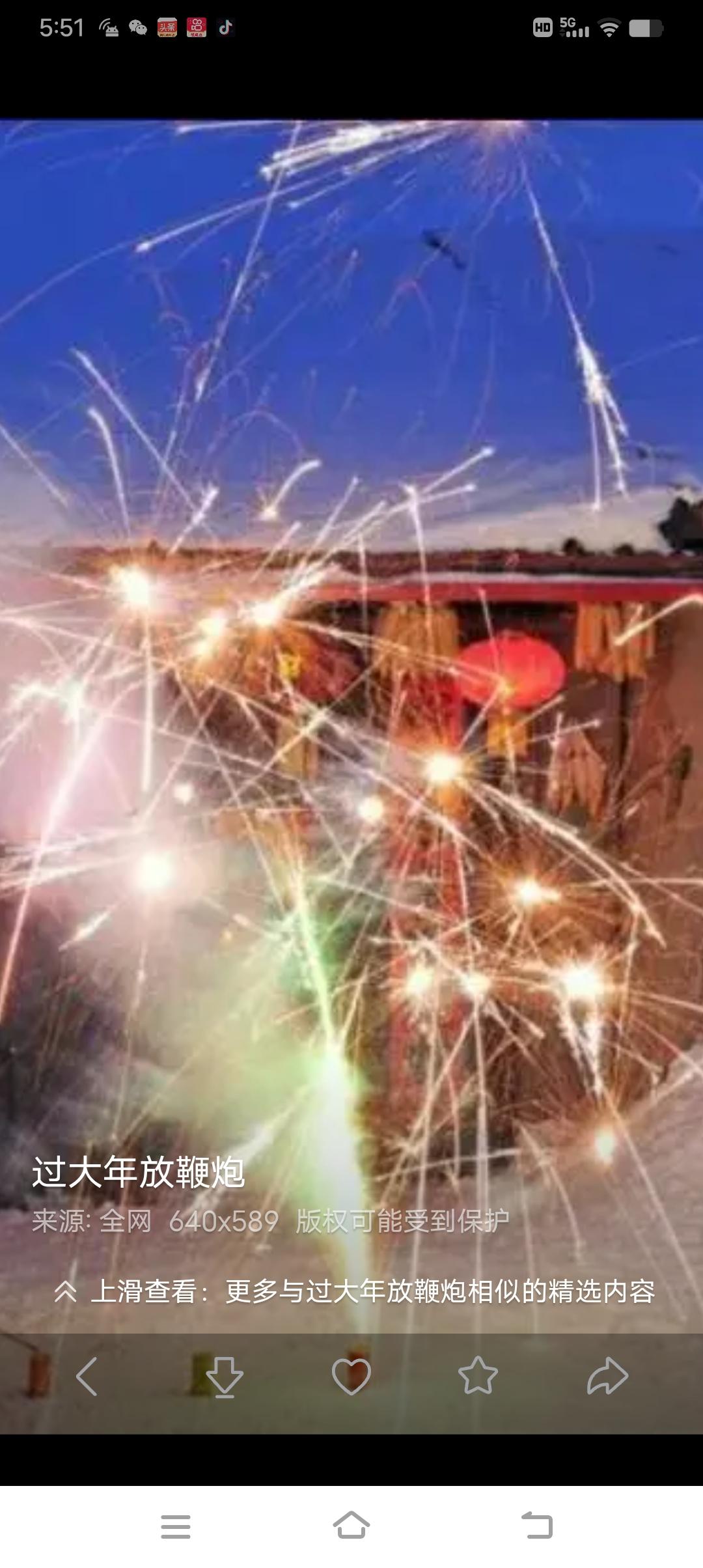 大概是年龄一大真糊涂了的时候，才算是活明白了！