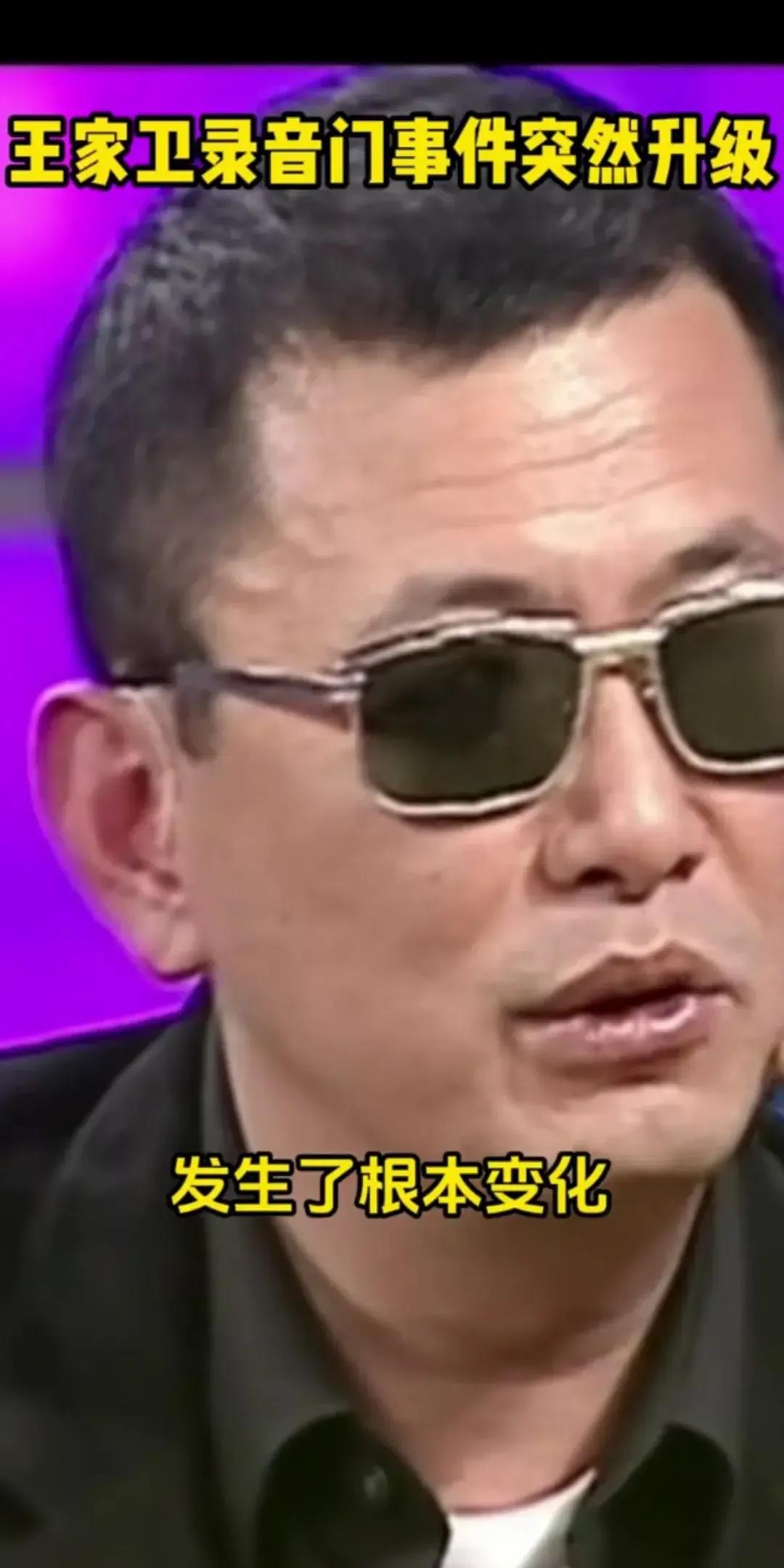 赵本山在采访里说起拍《一代宗师》那场划火柴点烟的戏，拍了三十多条才过，他当场怀疑