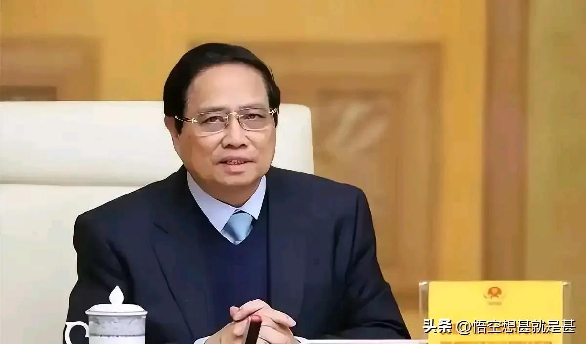 越南总理范明政要正式退休了。
个人对范明政的印象挺好，亲民爱民。很务实求真，踏实