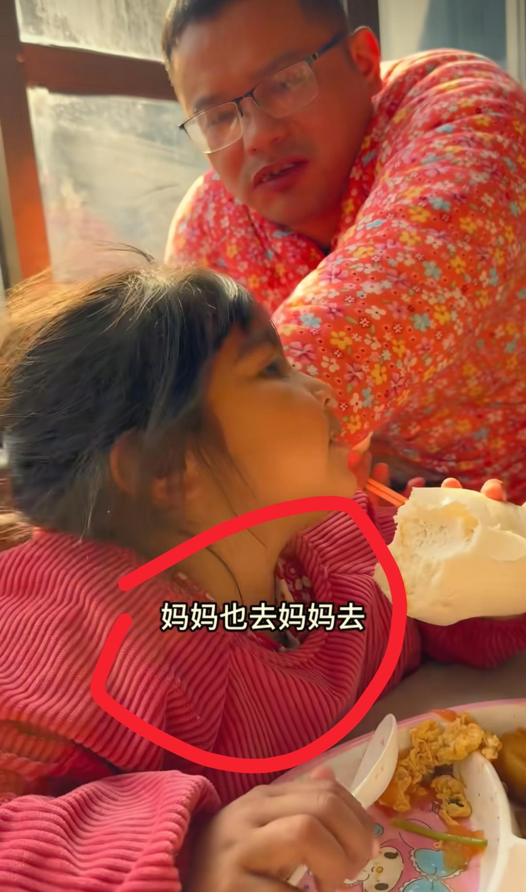 看到烧烤刘和安波要飞到巴基斯坦探父母，我忍了
看到文文又成了留守儿童，我也忍了