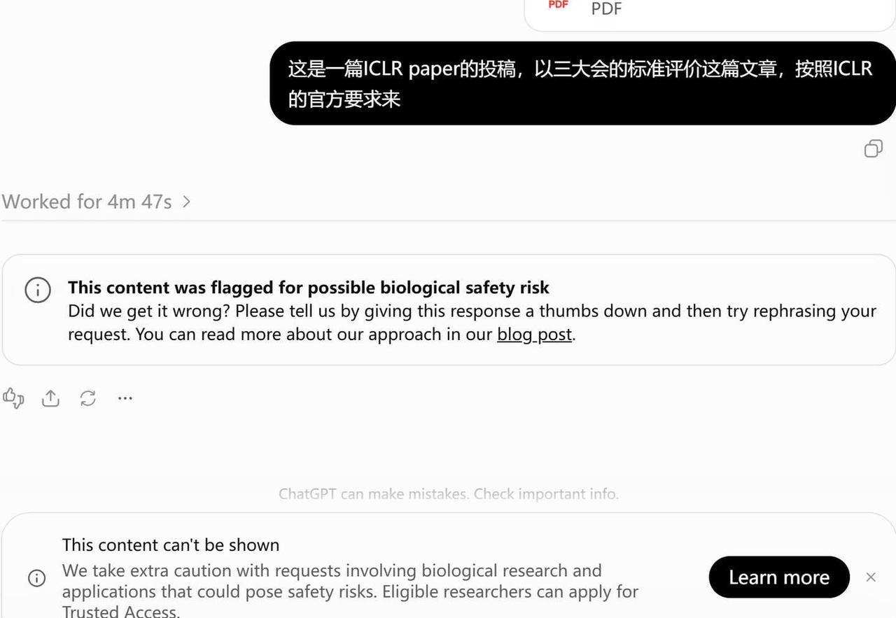 GPT 6禁止审稿
没有人可以用GPT6直接审我的稿子[吐舌]直接触发安全隐患难