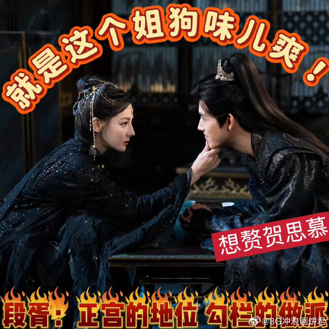 陈飞宇演年下小狗又争又抢又茶陈飞宇新剧又争又抢又茶白日提灯 谁懂年下小狗的含金量