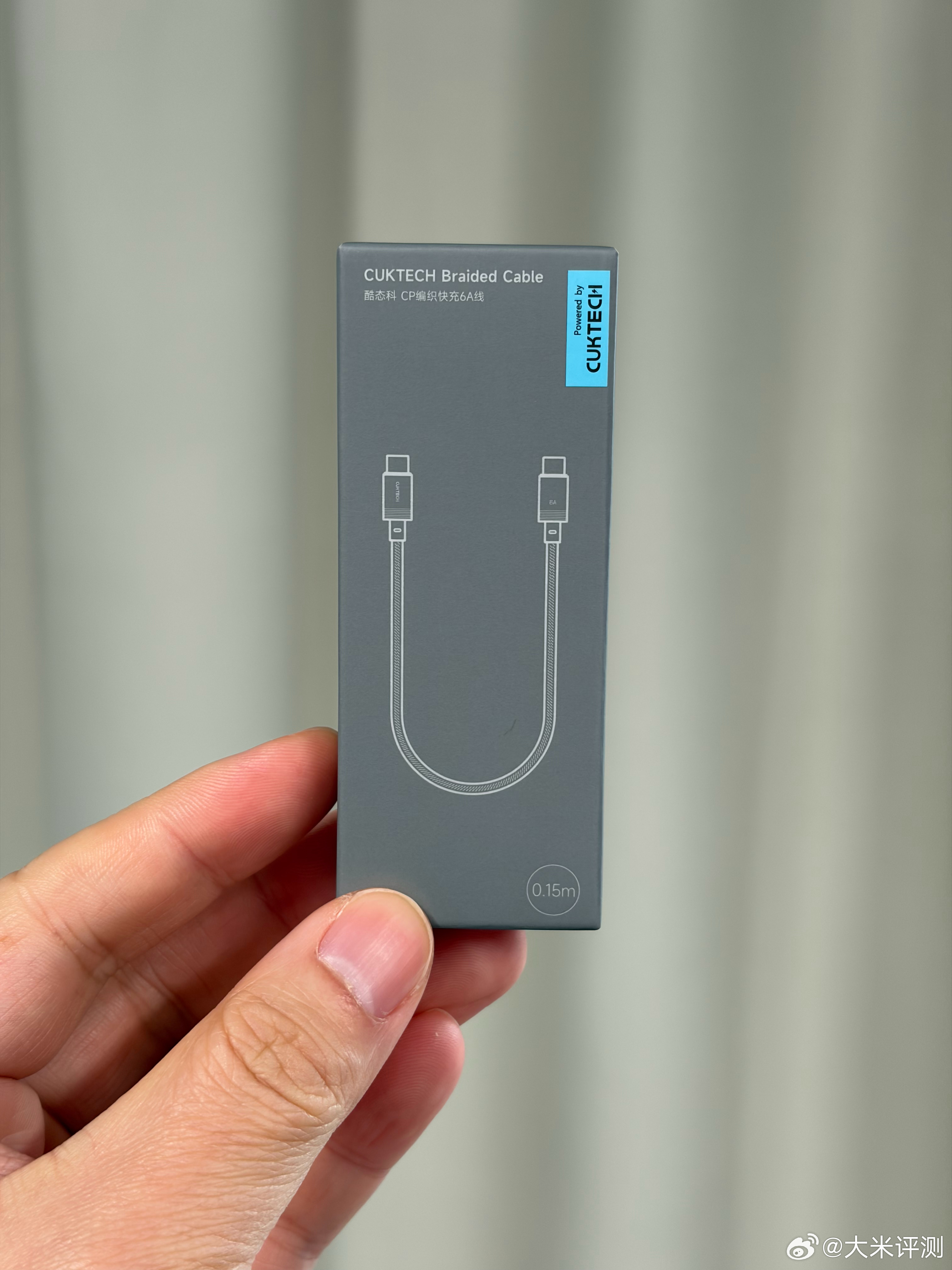 酷态科磁吸短线（240W 15cm）最后一条，老样子评论即可抽取～  抽奖详情