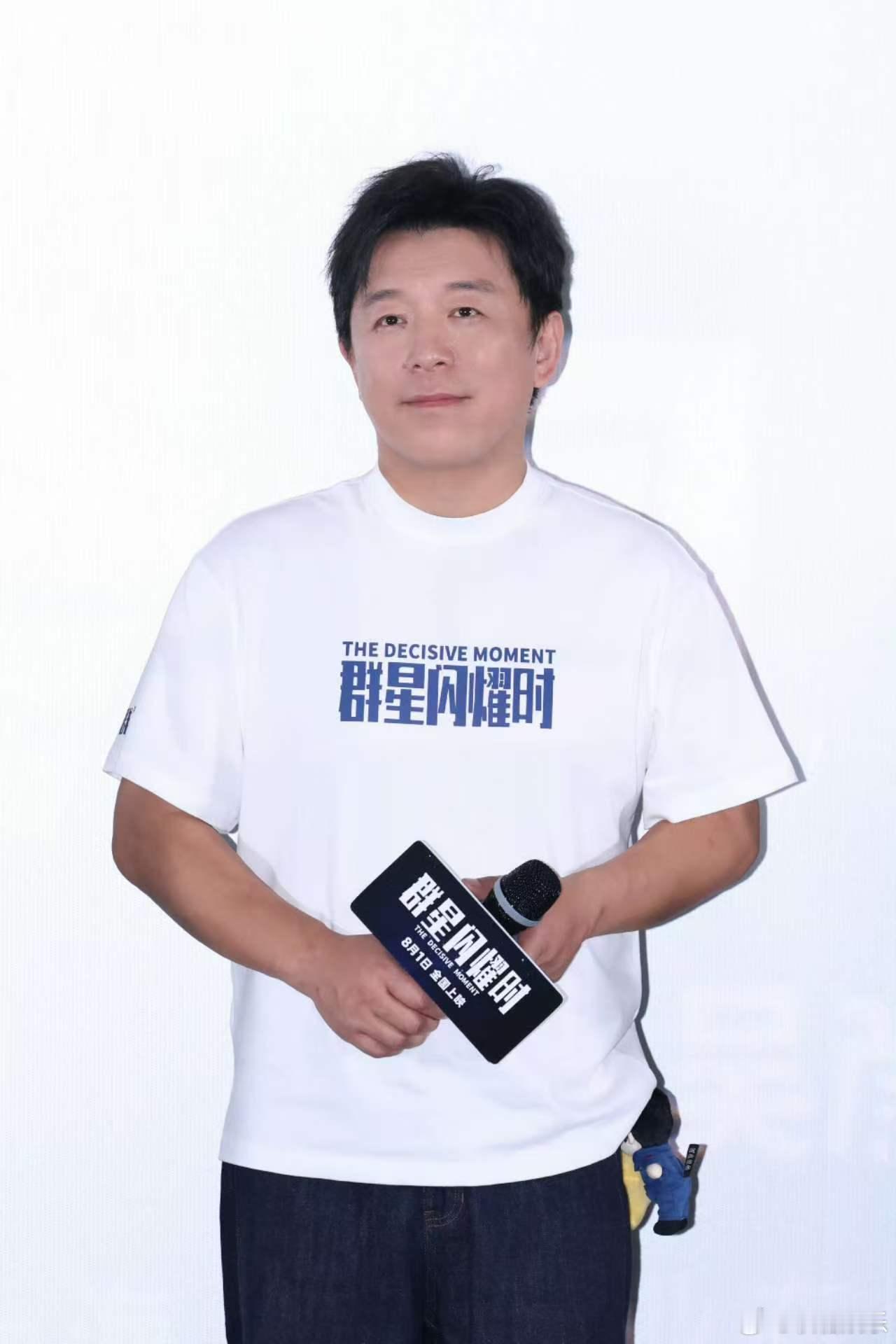 吴磊对黄渤说爸爸我呀黄渤 第一次觉得爹味有点可爱笑喷了！吴磊不敢看黄渤说"爸爸我