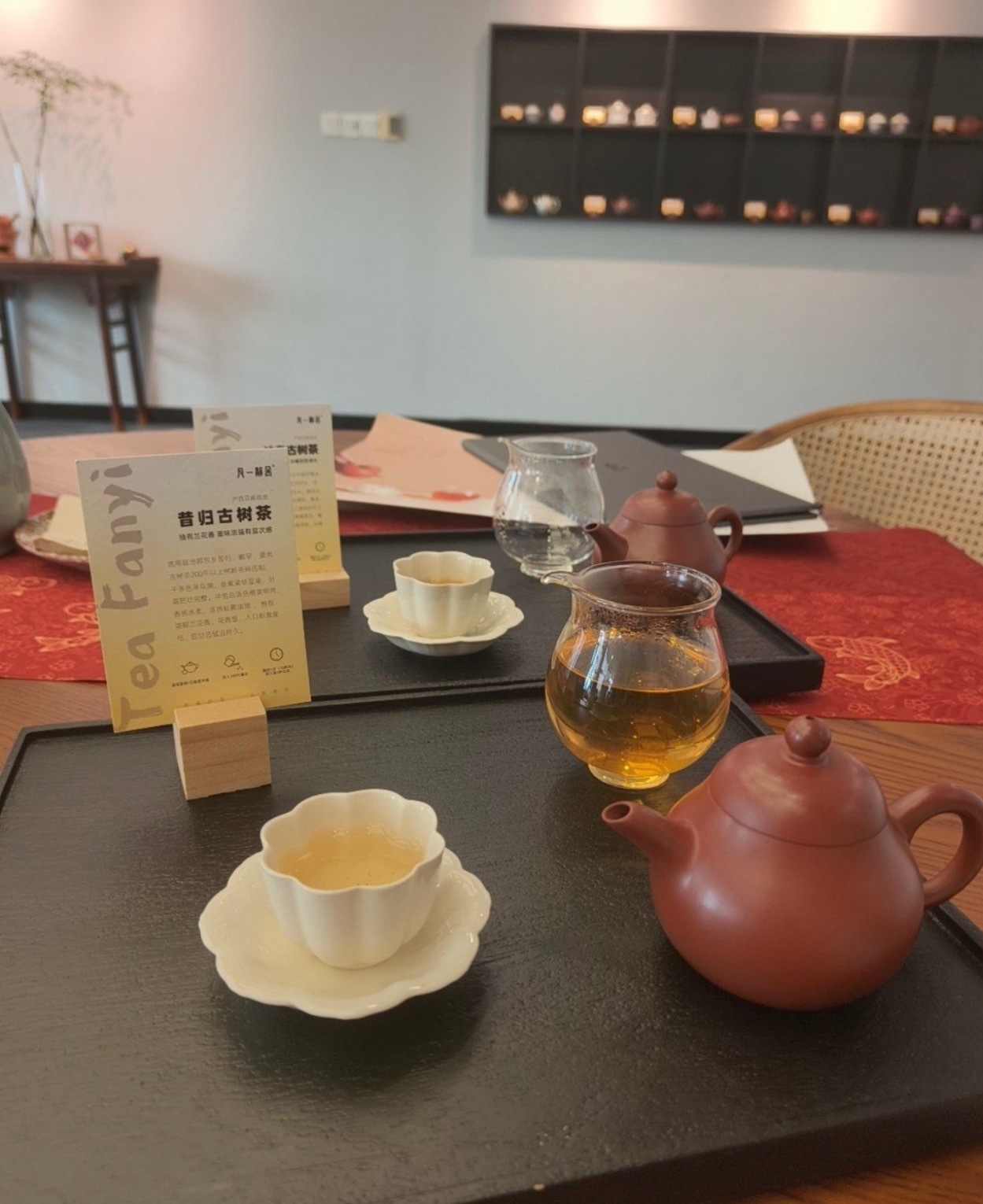 茶道  看杯盏茶心，茶遇水是缘，亦如人生之情缘。 