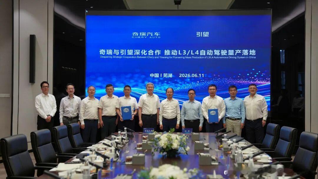 【AI汽车每日内参】- 新款乐道L60，BaaS售价13.58万元起- smar