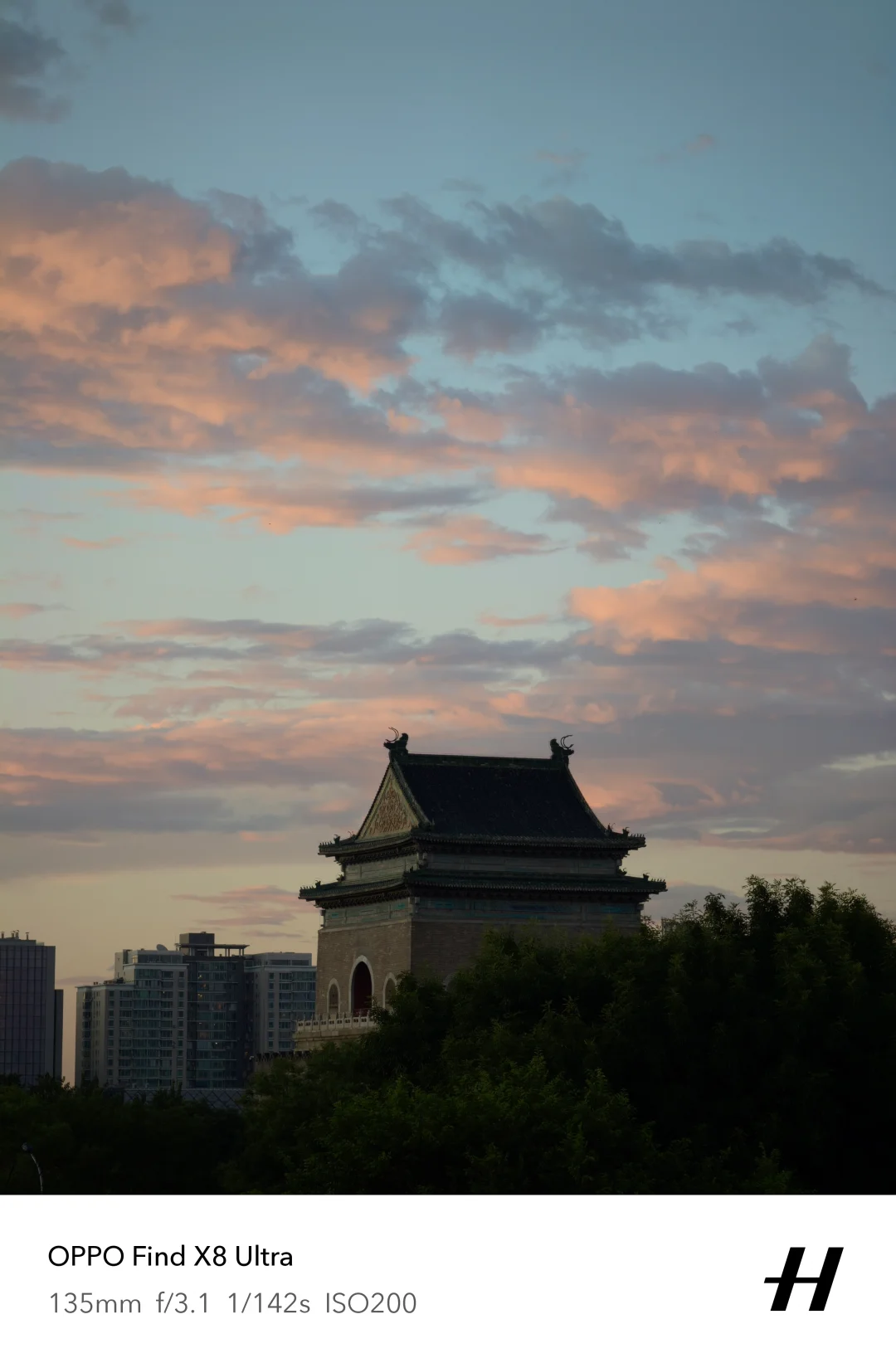 是谁还没在傍晚拍霞？