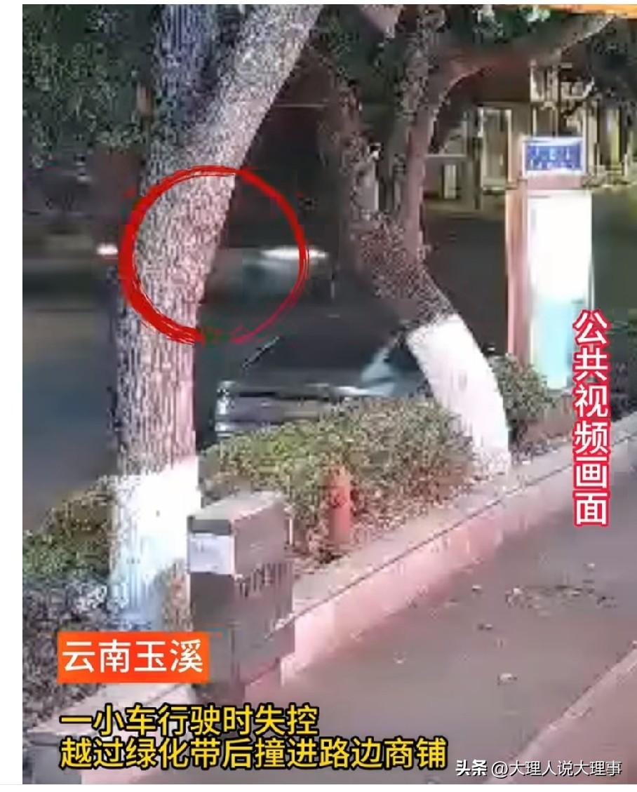 📍云南玉溪的这几起醉驾事故，真是令人瞠目结舌！[捂脸]

先是有司机无证醉驾，