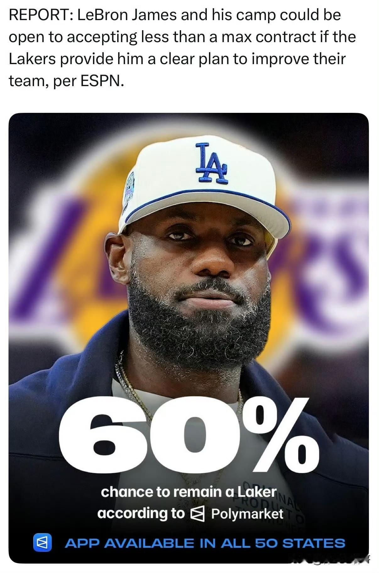 詹姆斯接受底薪？？？有可能，湖人先拿出可行的补强计划再说！

根据ESPN最新消