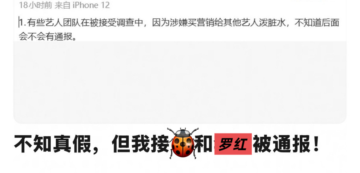 必须给棍爷接了 