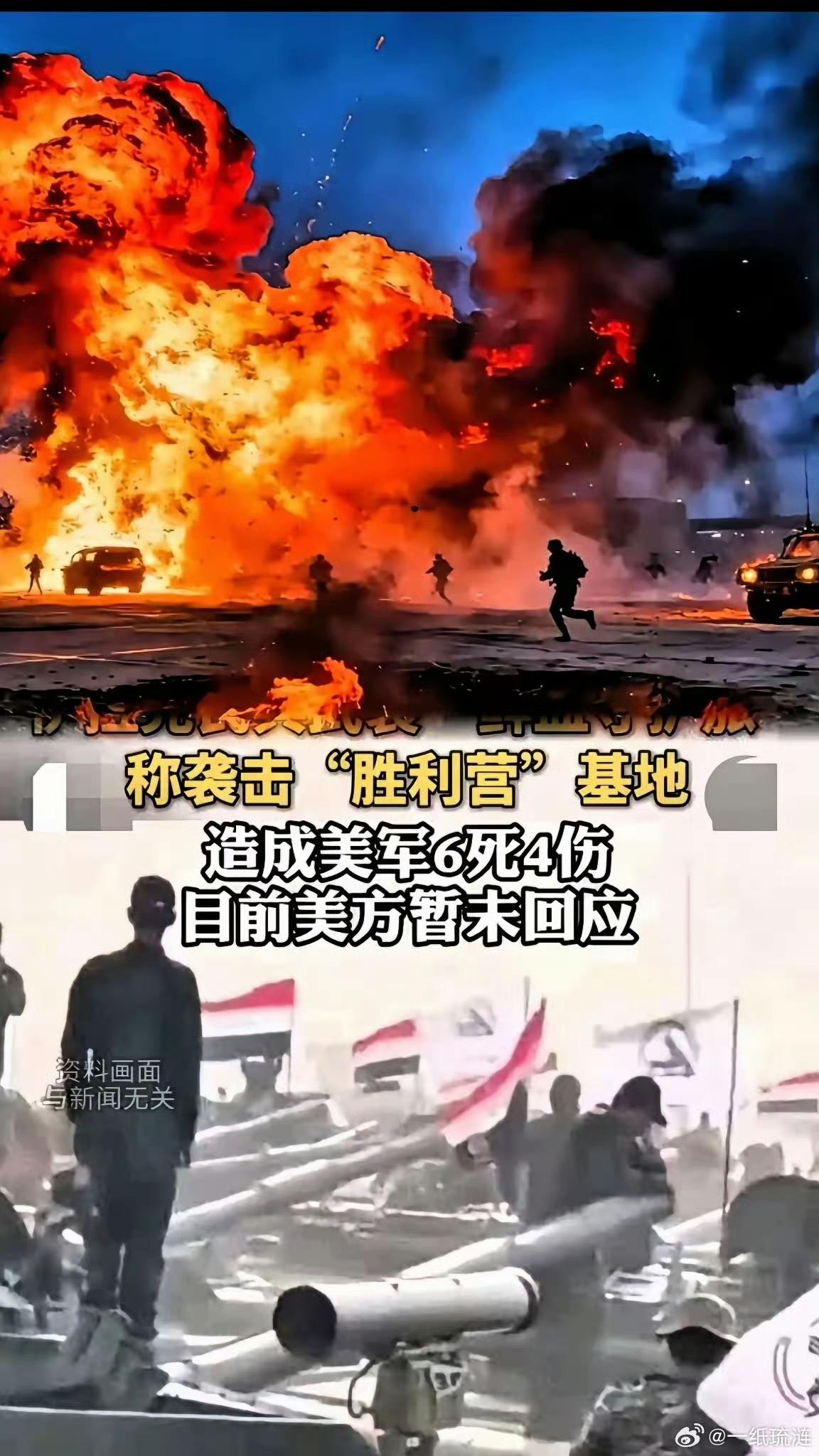 特朗普已经把责任推给奥巴马和拜登啦。这个糟老头子坏的很。