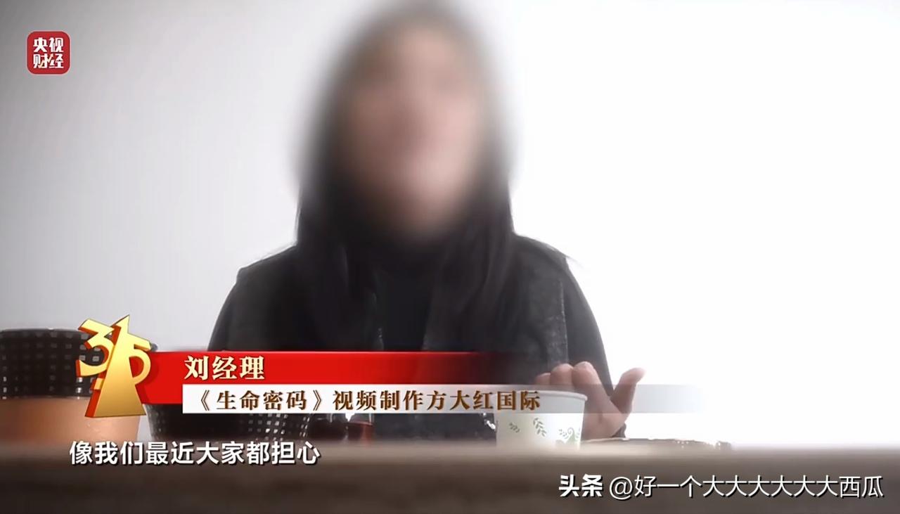 为什么很多网友说315晚会就是年年曝光，
完了之后一切依然照旧！
结果今年这次晚