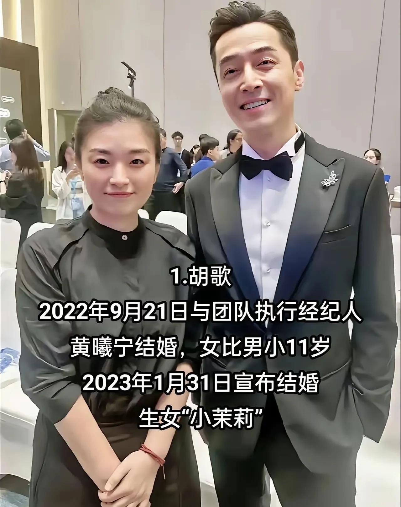 娶了一位美丽动人的经纪人老婆，家庭幸福—胡歌
娶了一位美丽动人的经纪人老婆，家庭