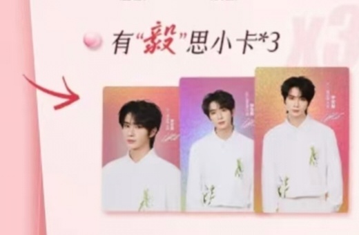 这是这个衣服吧[泪奔] ​​​