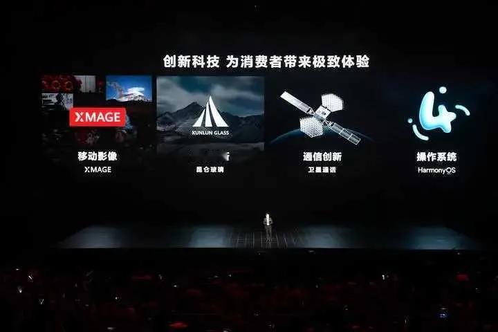 事实证明，美国的制裁拦不住华为的发展。终于，华为回到正轨了。据华为新年贺词显示，