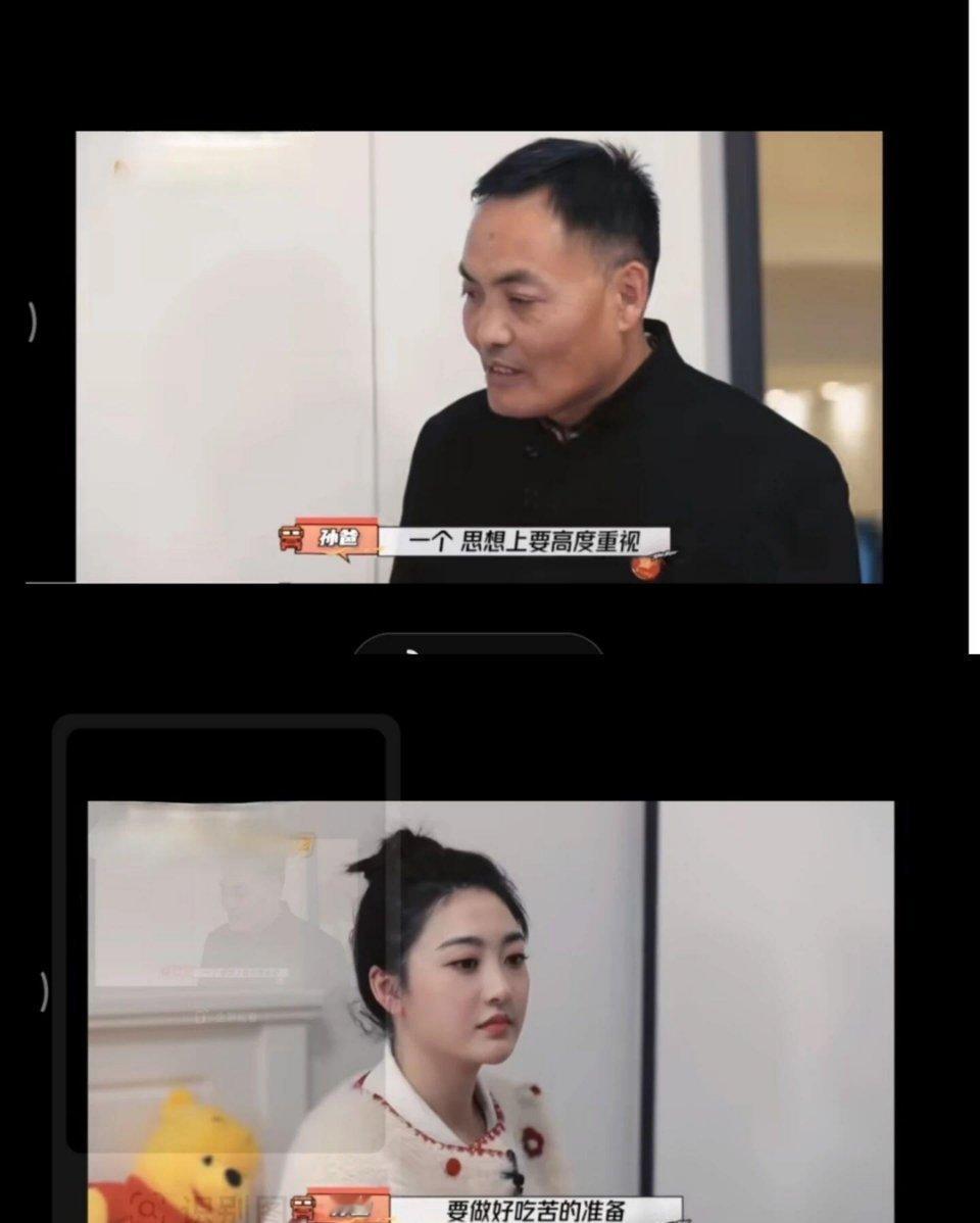 孙乐言早期节目上脸还是圆圆的 ​​​