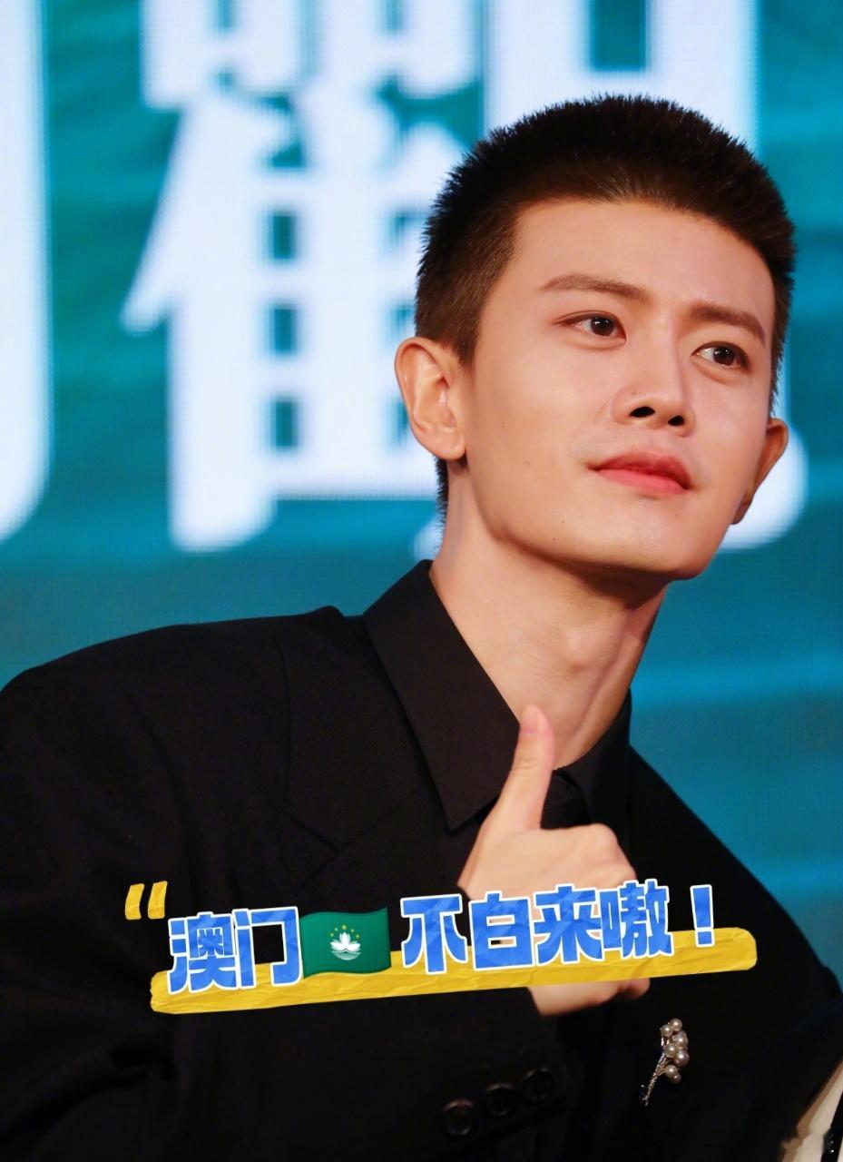 任嘉伦每次澳门都不白来 救命！任嘉伦才是真正的“澳门天选之子”吧！一到澳门就切换