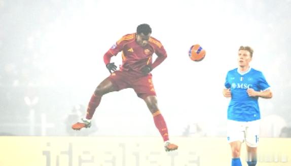 意甲那不勒斯VS罗马 都是伤病成堆，且是核心球员伤停，0.25和平手之间震荡，坐