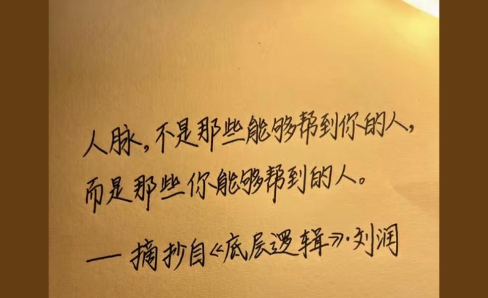 截止2026年6月底——
上半年，目前公开只有半年完整统计,
全年数据还没出来，