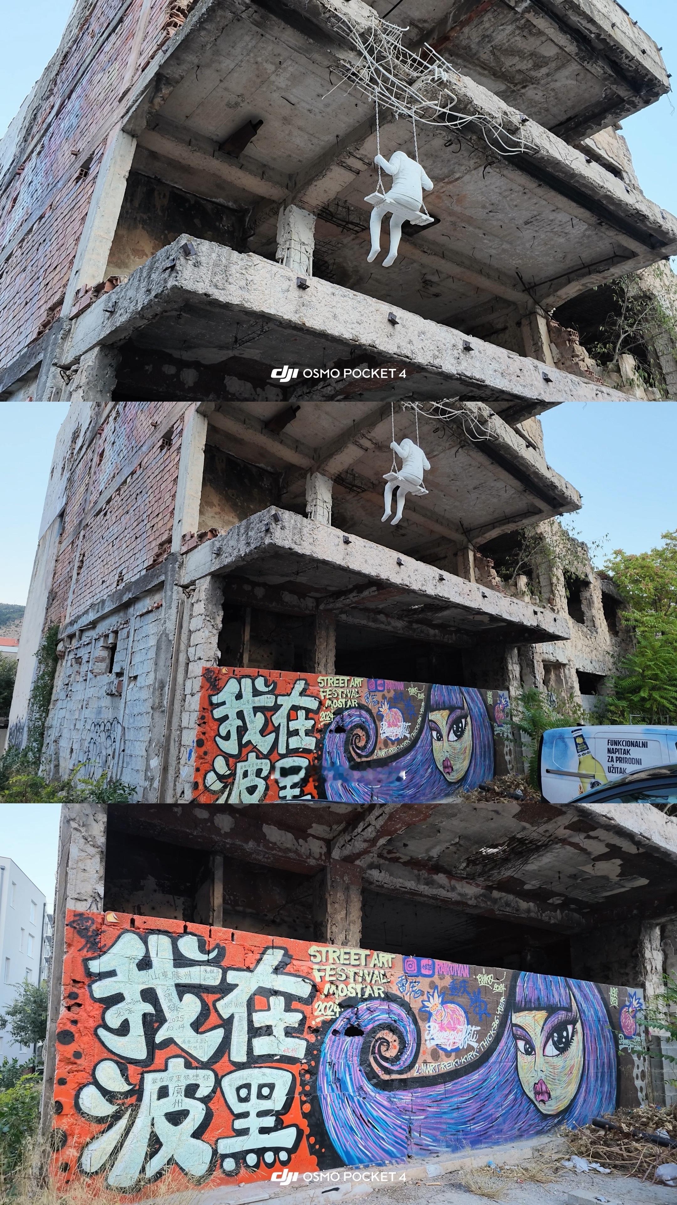 再见👋🏻莫斯塔尔你很美，但我属于远方～ 波黑·Mostar Travel