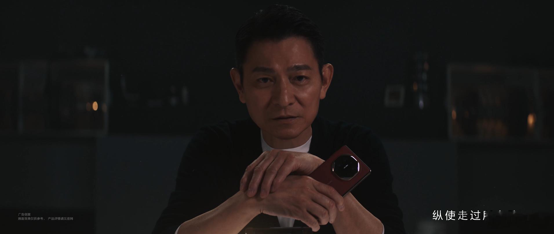 “心有三千大世界，做好一个平常人” #刘德华真诚永远是必杀技# 从容有度，非凡如