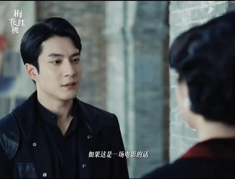 #陈家平左双桃离别的拥抱#《梅花红桃》陈家平左双桃的本就一场演戏的婚姻，却彼此都