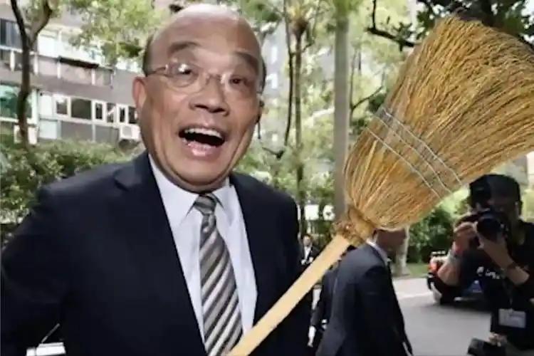 万万没想到，台独匪首不是蔡英文，不是赖清德，而是臭名昭著的苏贞昌！苏贞昌有多极端